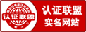 极限软件助手