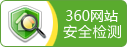 极限软件助手