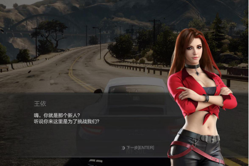 《极品飞车OL》 3DM评测：小伙伴们，一起燥起来!