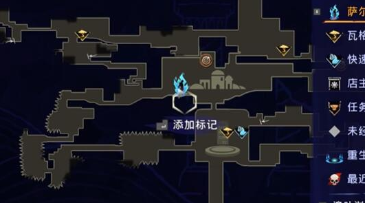 《波斯王子：失落的王冠》恒沙之坑大马士革蓝锭获取攻略
