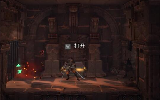 《波斯王子：失落的王冠》恒沙之坑大马士革蓝锭获取攻略