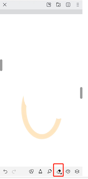 《画世界》画弧线教程