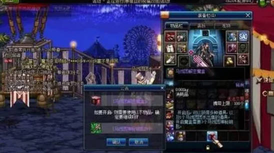 《地下城与勇士：起源》惊喜魔盒交换币获得方法