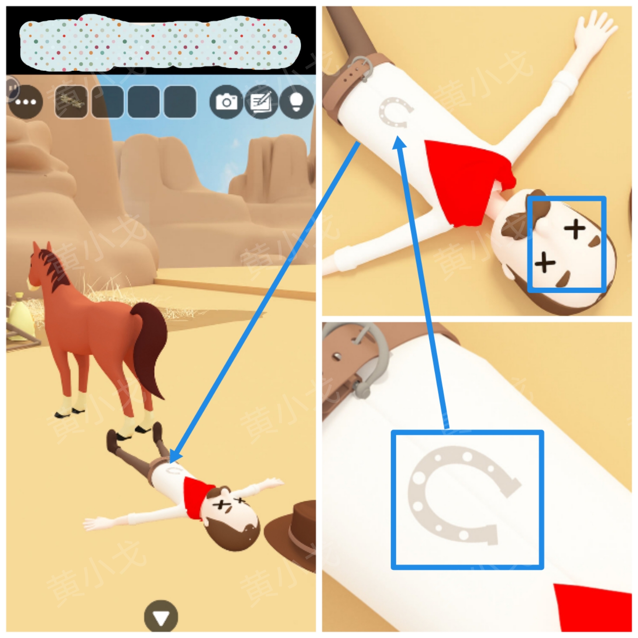 Escape Room：Wild West 2（密室逃脱：狂野西部2）攻略（一）