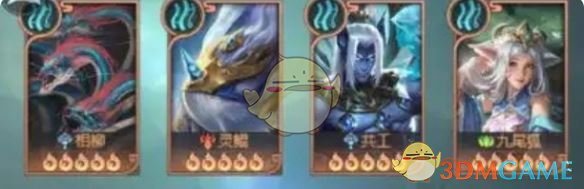 《山海经异兽录》兽魂选择推荐
