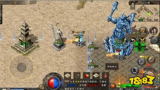 冰雪传奇经典开服表 冰雪传奇经典新服时间2023