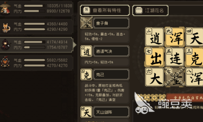 3eb1caf0c2203b4d49fe31ad0518edb1